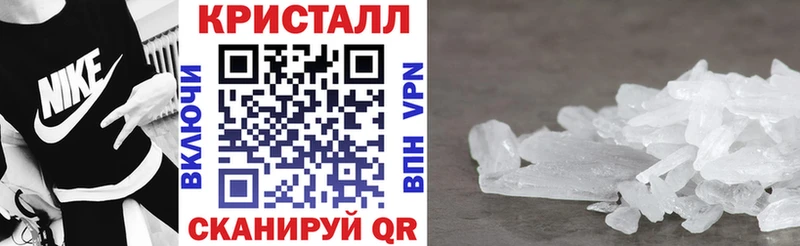 Amphetamine Розовый Усть-Джегута