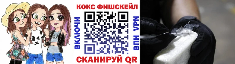 даркнет сайт  Усть-Джегута  COCAIN 98% 