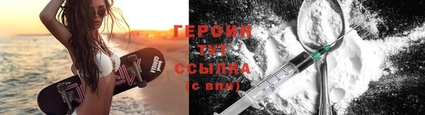 МДПВ Тавда