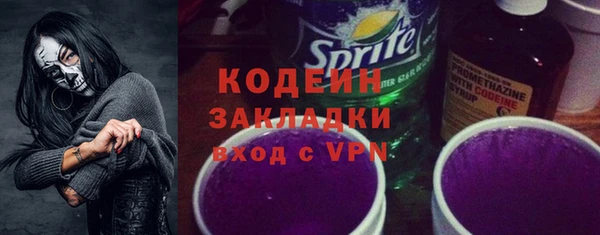 МДПВ Тавда
