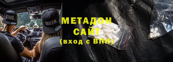 МДПВ Тавда