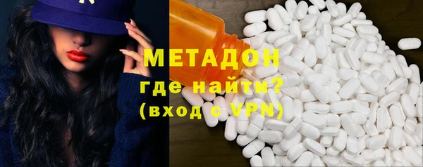 трава Сясьстрой
