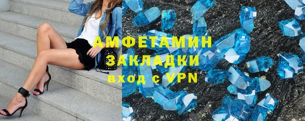 МДПВ Тавда