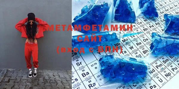 МДПВ Тавда