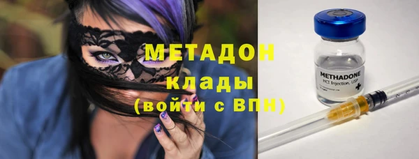 МДПВ Тавда