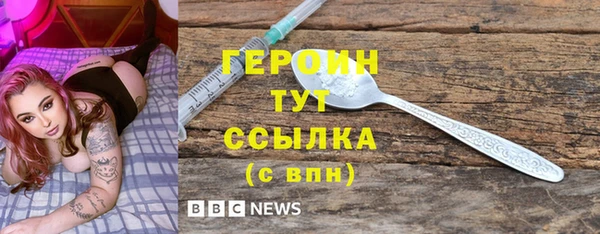 МДПВ Тавда