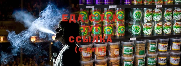 трава Сясьстрой