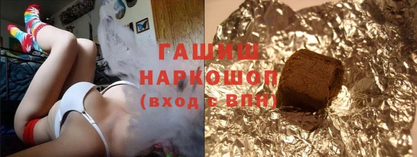 МДПВ Тавда
