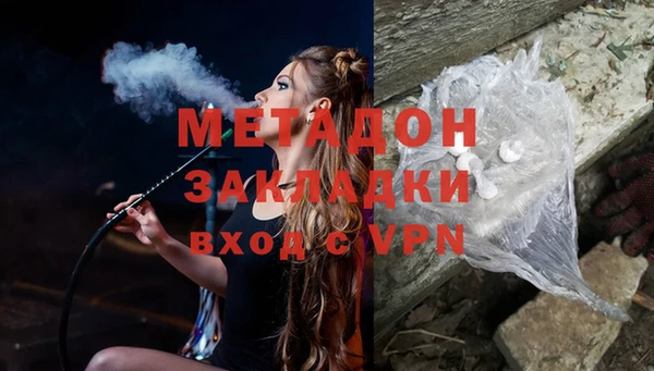 МДПВ Тавда