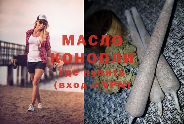 МДПВ Тавда