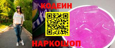 меф VHQ Краснодар