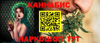jwh Краснокаменск