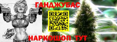 jwh Краснокаменск