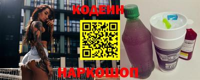 меф VHQ Краснодар