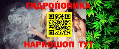 меф VHQ Краснодар