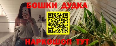jwh Краснокаменск