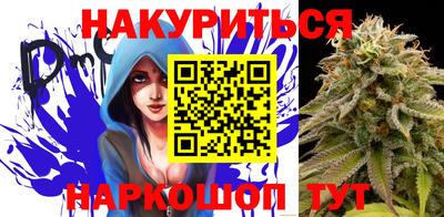 меф VHQ Краснодар