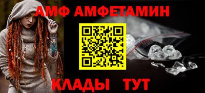 jwh Краснокаменск