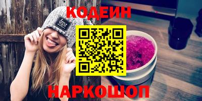 меф VHQ Краснодар