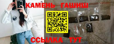 мефедрон VHQ Краснознаменск