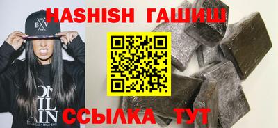мефедрон VHQ Краснознаменск