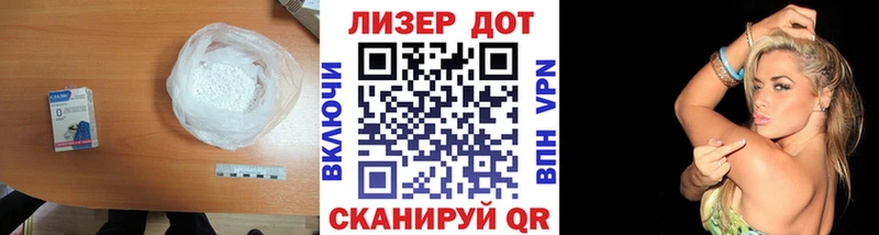 хочу   Усть-Джегута  OMG ССЫЛКА  ЛСД экстази ecstasy 