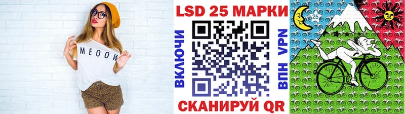 даркнет сайт  Усть-Джегута  ссылка на мегу ссылки  Марки NBOMe 1500мкг 