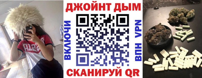 магазин  наркотиков  Усть-Джегута  Бошки Шишки ГИДРОПОН 